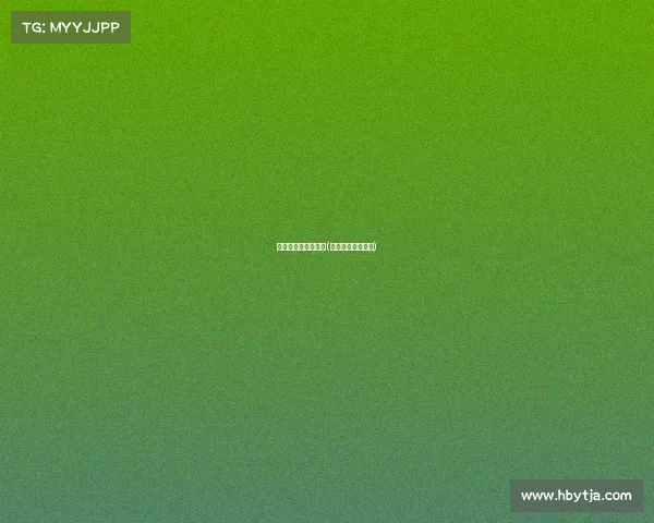 电子竞技在哪里举报(怎么举报电竞假赛)