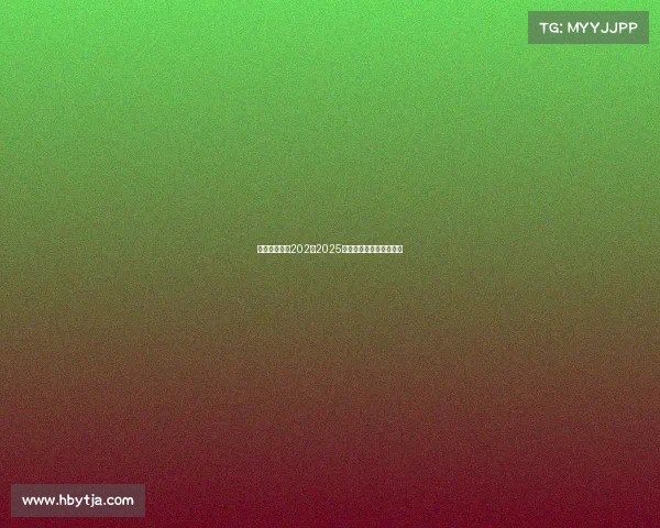 竞育新生代：202：2025凯瑞电竞学院的革新之路